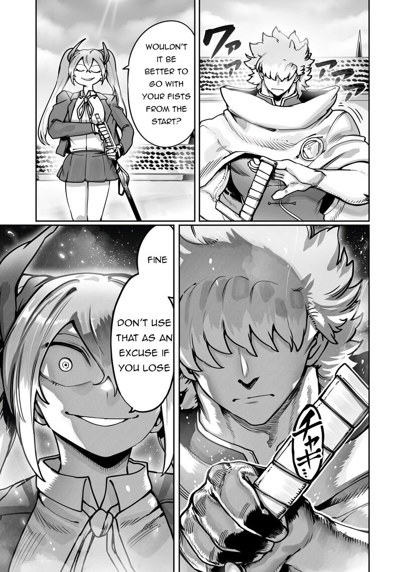 The Useless Tamer Will Turn Into The Top Unconsciously By My Previous Life Knowledge 48 22