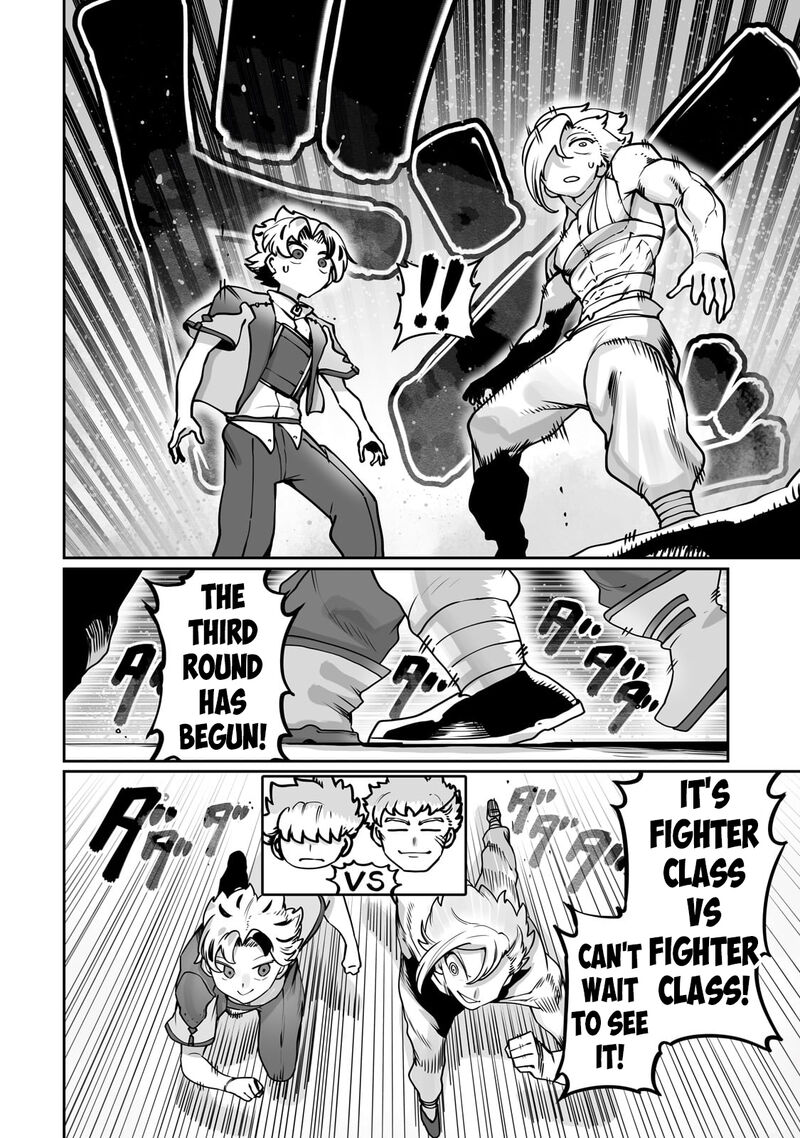 The Useless Tamer Will Turn Into The Top Unconsciously By My Previous Life Knowledge 48 8