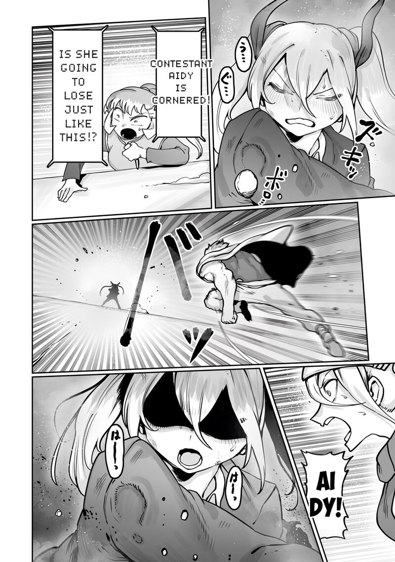The Useless Tamer Will Turn Into The Top Unconsciously By My Previous Life Knowledge 49 10