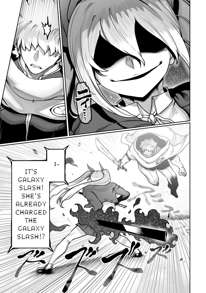 The Useless Tamer Will Turn Into The Top Unconsciously By My Previous Life Knowledge 49 11