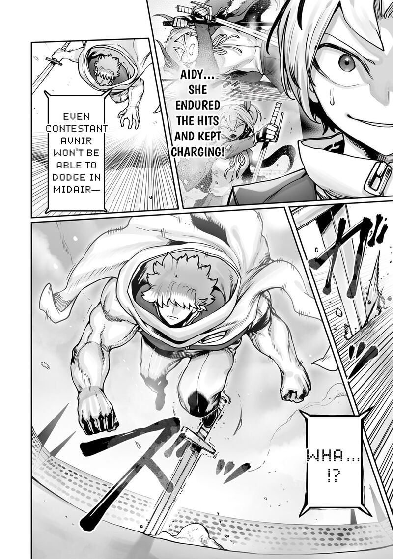 The Useless Tamer Will Turn Into The Top Unconsciously By My Previous Life Knowledge 49 12