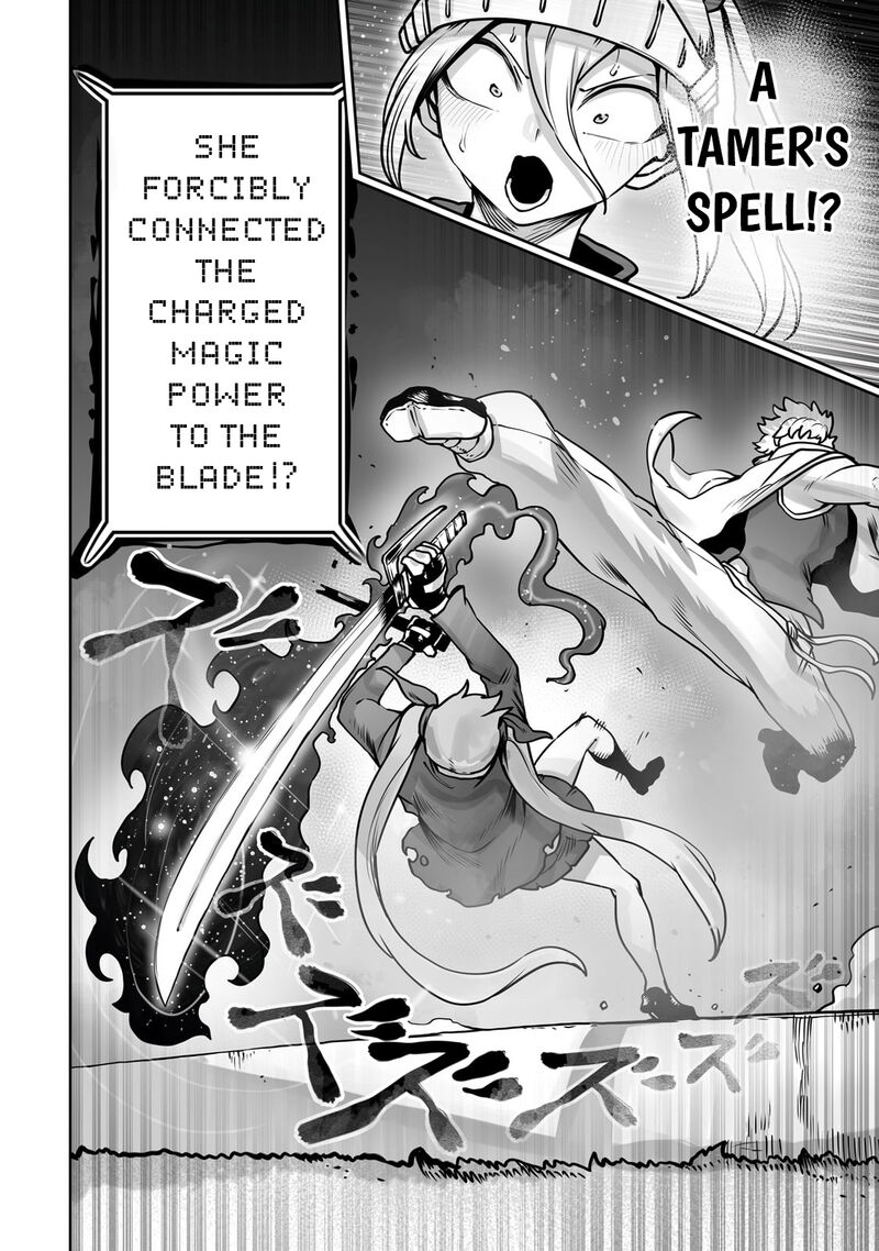The Useless Tamer Will Turn Into The Top Unconsciously By My Previous Life Knowledge 49 16