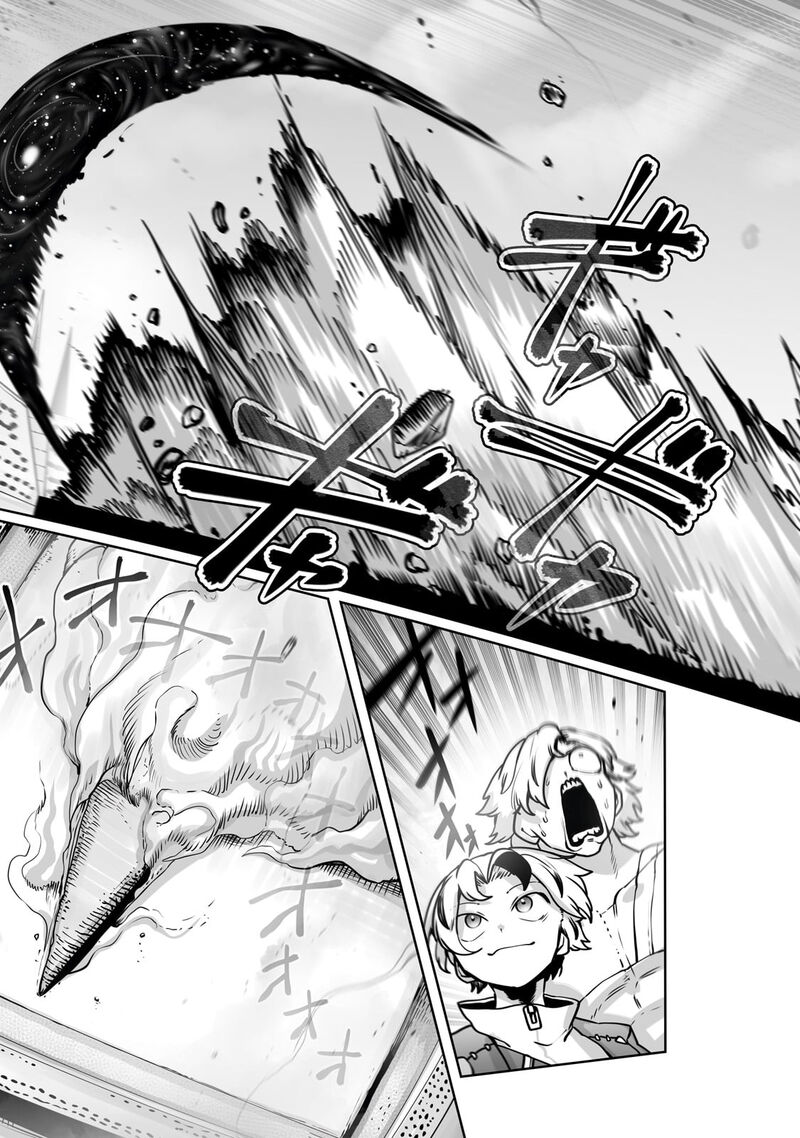 The Useless Tamer Will Turn Into The Top Unconsciously By My Previous Life Knowledge 49 19