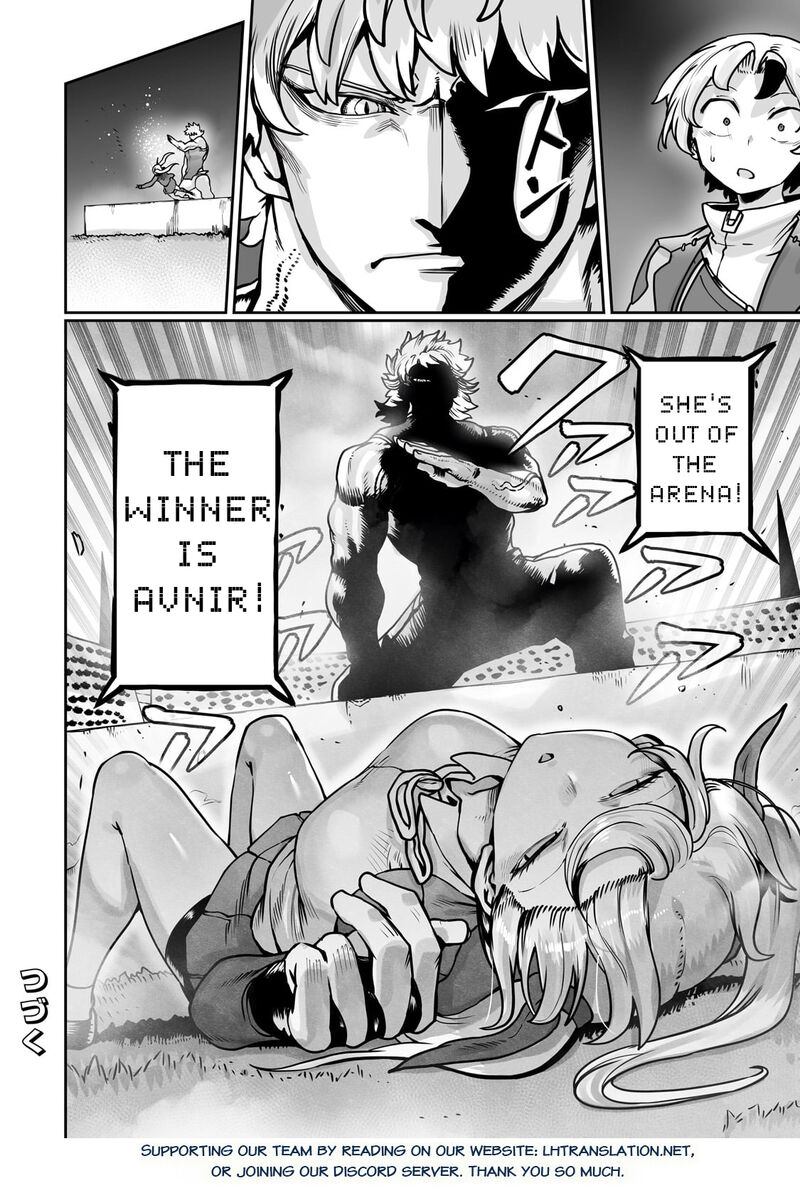 The Useless Tamer Will Turn Into The Top Unconsciously By My Previous Life Knowledge 49 23