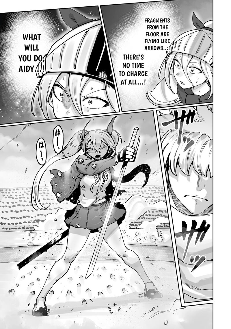 The Useless Tamer Will Turn Into The Top Unconsciously By My Previous Life Knowledge 49 9