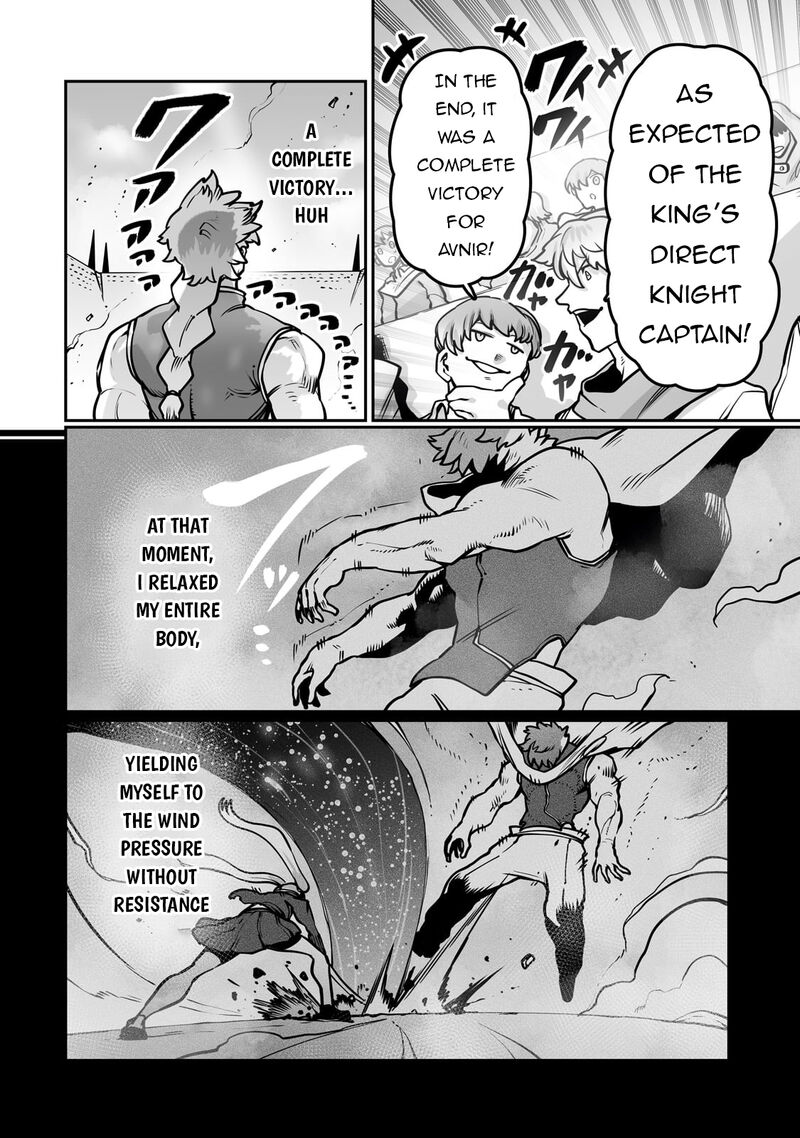 The Useless Tamer Will Turn Into The Top Unconsciously By My Previous Life Knowledge 50 2