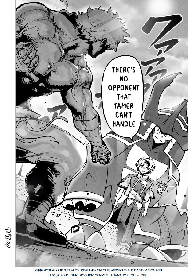 The Useless Tamer Will Turn Into The Top Unconsciously By My Previous Life Knowledge 50 24