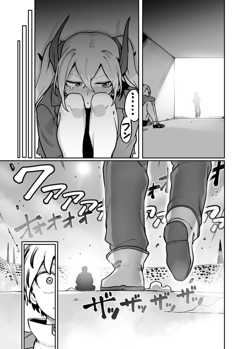 The Useless Tamer Will Turn Into The Top Unconsciously By My Previous Life Knowledge 50 9
