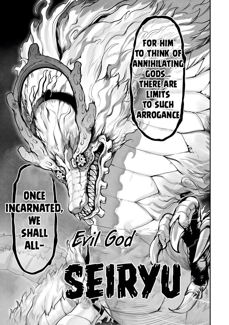 The Useless Tamer Will Turn Into The Top Unconsciously By My Previous Life Knowledge 52 23