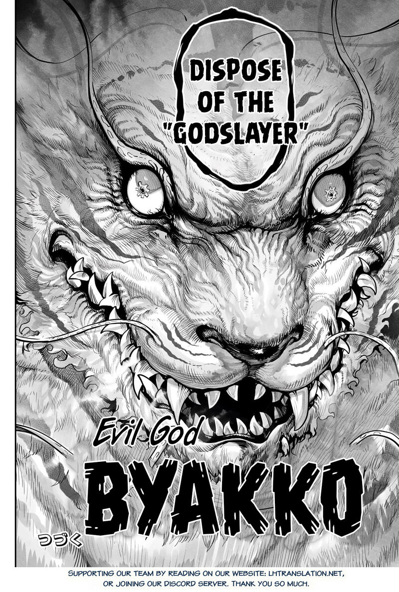 The Useless Tamer Will Turn Into The Top Unconsciously By My Previous Life Knowledge 52 24