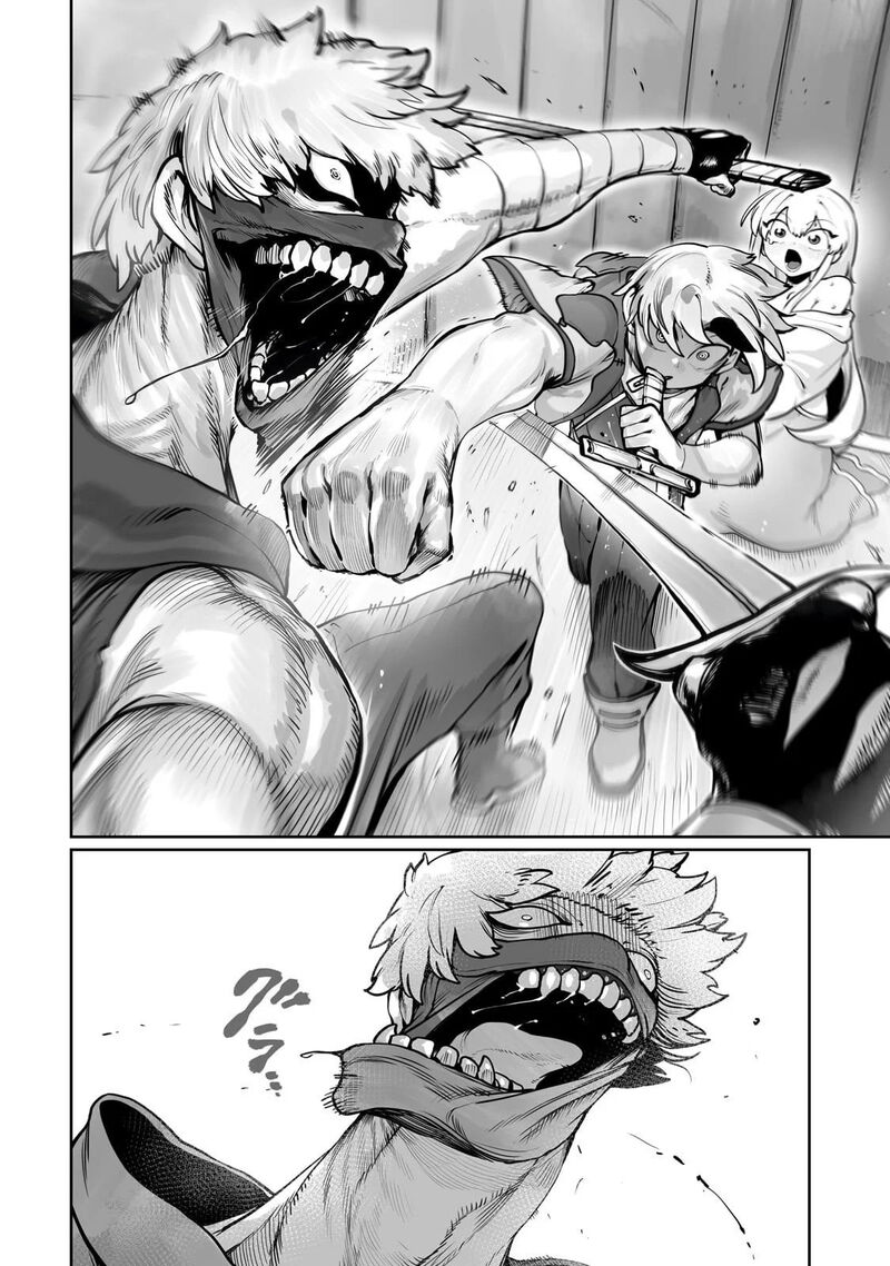 The Useless Tamer Will Turn Into The Top Unconsciously By My Previous Life Knowledge 55 22