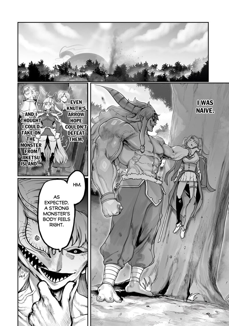 The Useless Tamer Will Turn Into The Top Unconsciously By My Previous Life Knowledge 59 13