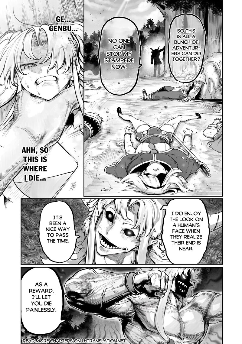 The Useless Tamer Will Turn Into The Top Unconsciously By My Previous Life Knowledge 59 14
