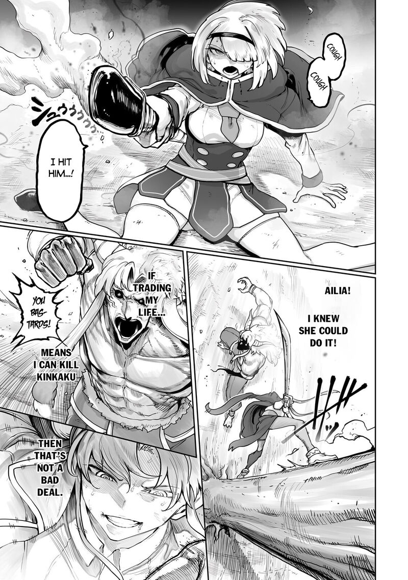 The Useless Tamer Will Turn Into The Top Unconsciously By My Previous Life Knowledge 59 16