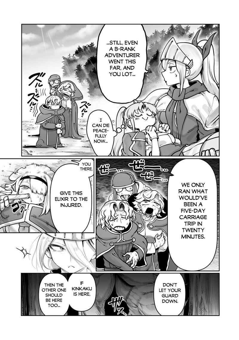 The Useless Tamer Will Turn Into The Top Unconsciously By My Previous Life Knowledge 59 19