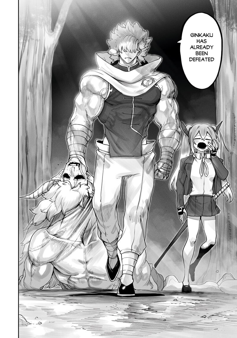 The Useless Tamer Will Turn Into The Top Unconsciously By My Previous Life Knowledge 59 20