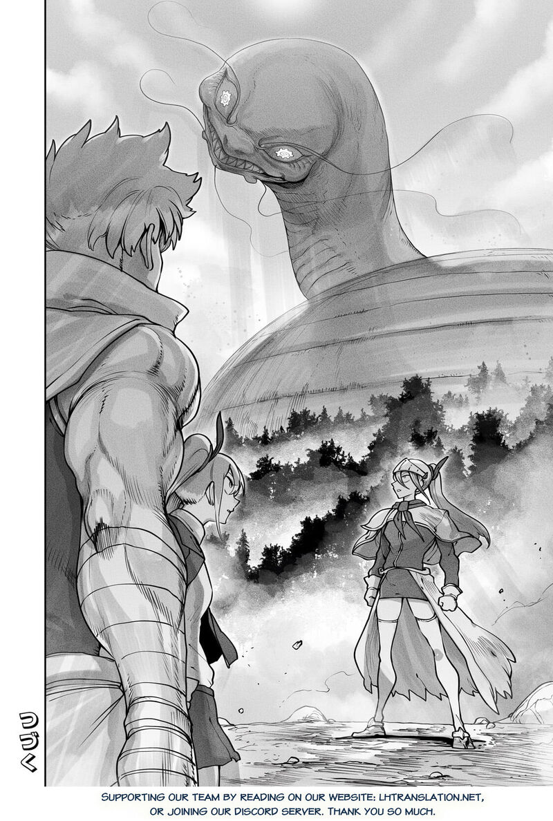 The Useless Tamer Will Turn Into The Top Unconsciously By My Previous Life Knowledge 59 22