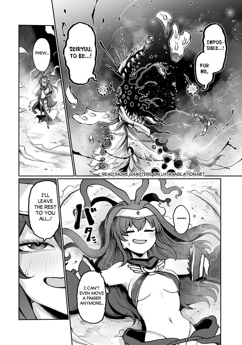 The Useless Tamer Will Turn Into The Top Unconsciously By My Previous Life Knowledge 60 21