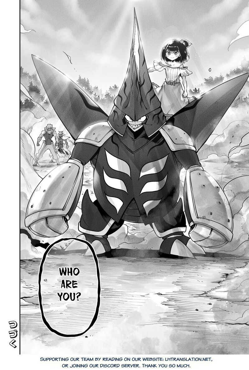 The Useless Tamer Will Turn Into The Top Unconsciously By My Previous Life Knowledge 60 23