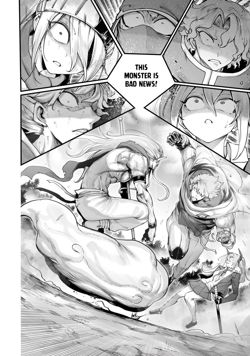 The Useless Tamer Will Turn Into The Top Unconsciously By My Previous Life Knowledge 60 4