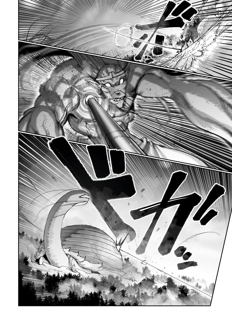 The Useless Tamer Will Turn Into The Top Unconsciously By My Previous Life Knowledge 61 16