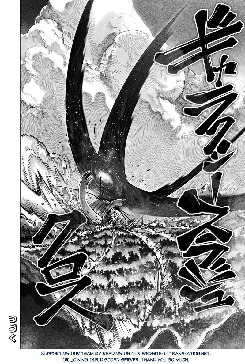 The Useless Tamer Will Turn Into The Top Unconsciously By My Previous Life Knowledge 61 24
