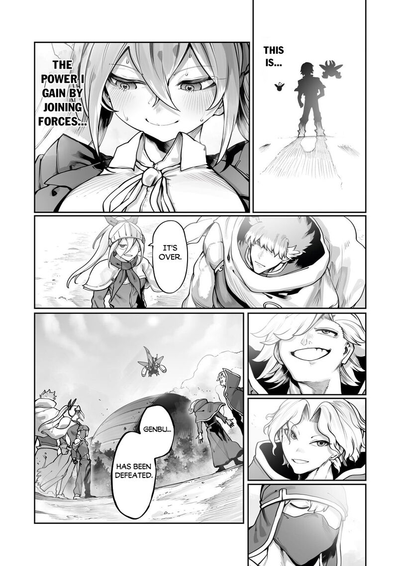 The Useless Tamer Will Turn Into The Top Unconsciously By My Previous Life Knowledge 62 3