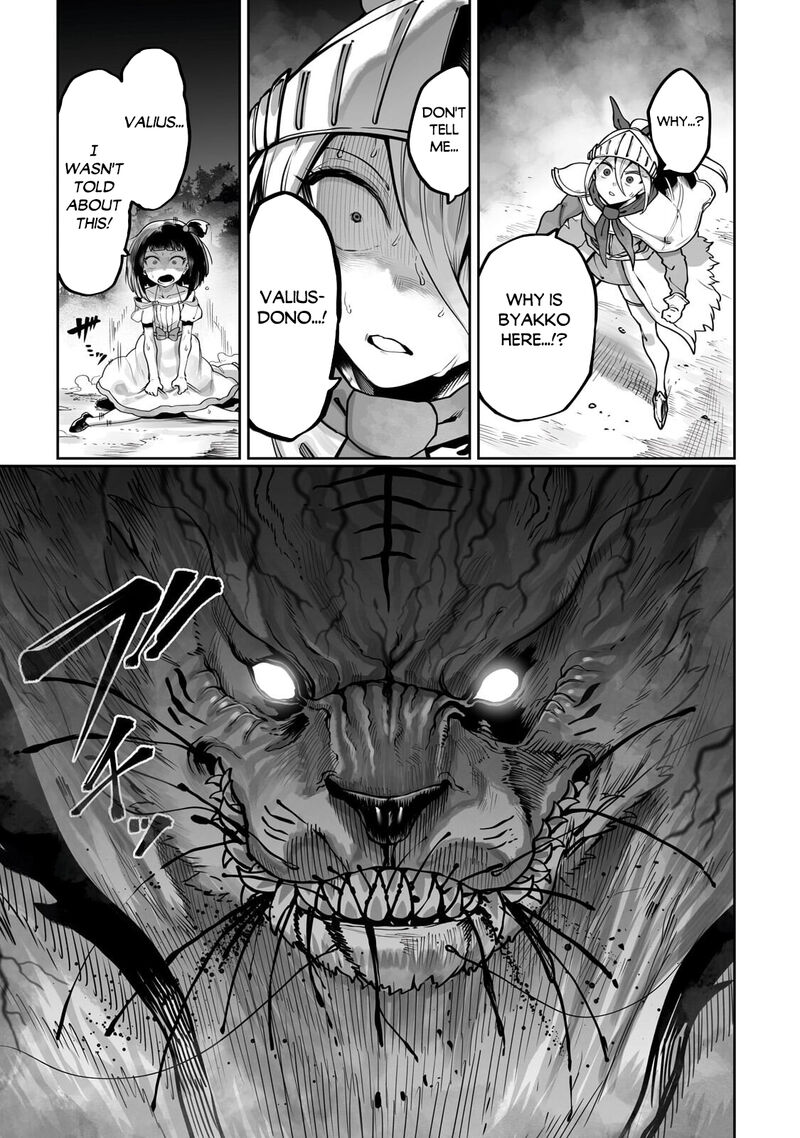 The Useless Tamer Will Turn Into The Top Unconsciously By My Previous Life Knowledge 62 7