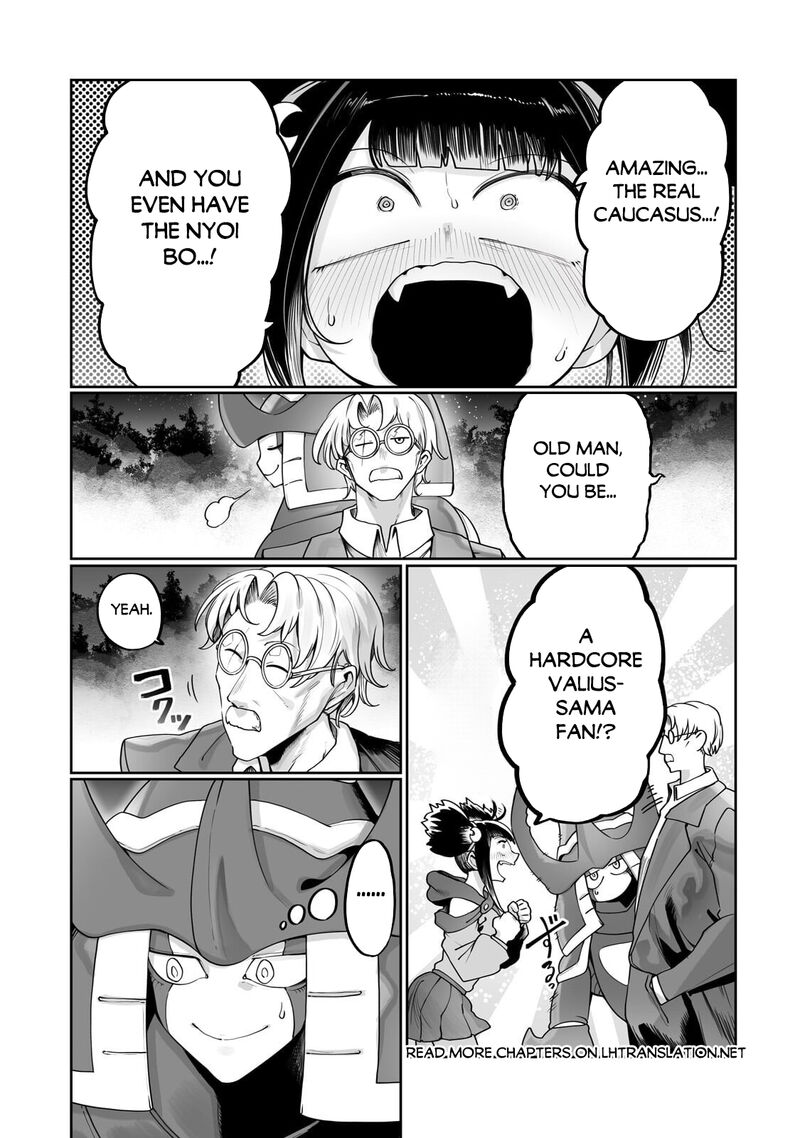 The Useless Tamer Will Turn Into The Top Unconsciously By My Previous Life Knowledge 65b 9