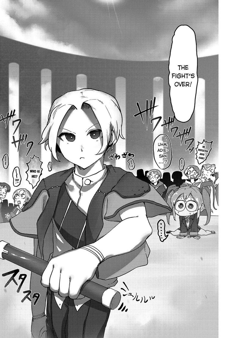 The Useless Tamer Will Turn Into The Top Unconsciously By My Previous Life Knowledge 8 21
