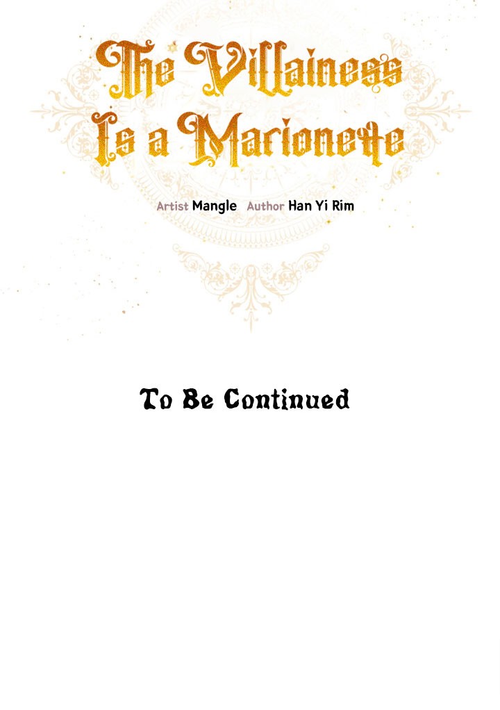 The Villainess Is A Marionette 28 50