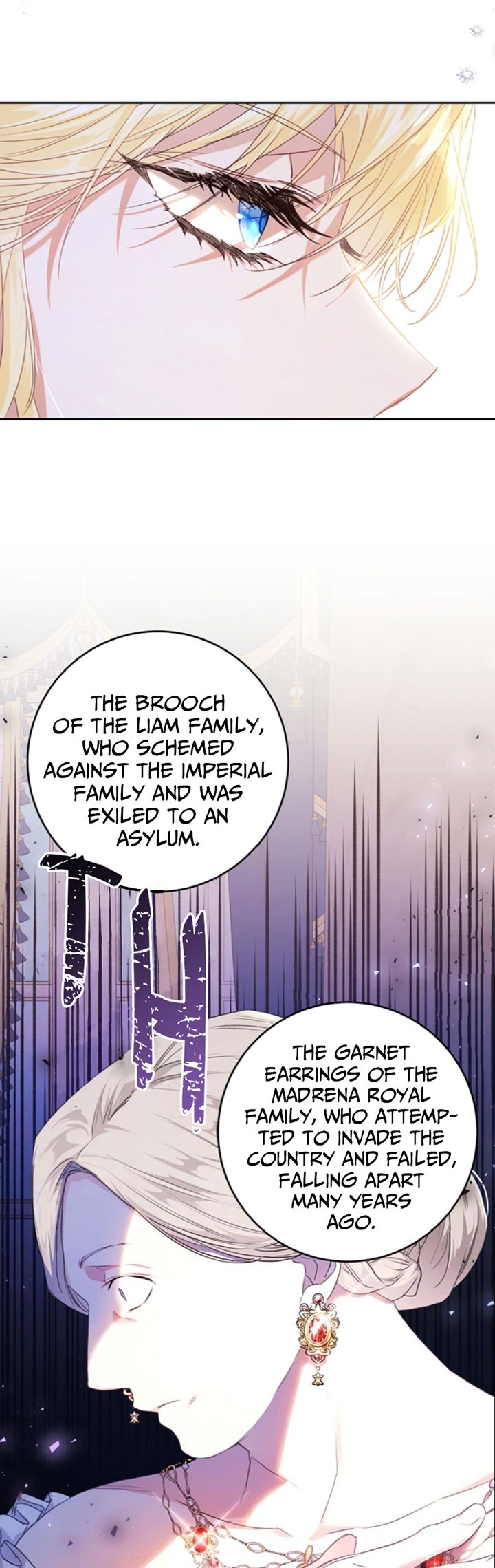 The Villainess Is A Marionette 30 18