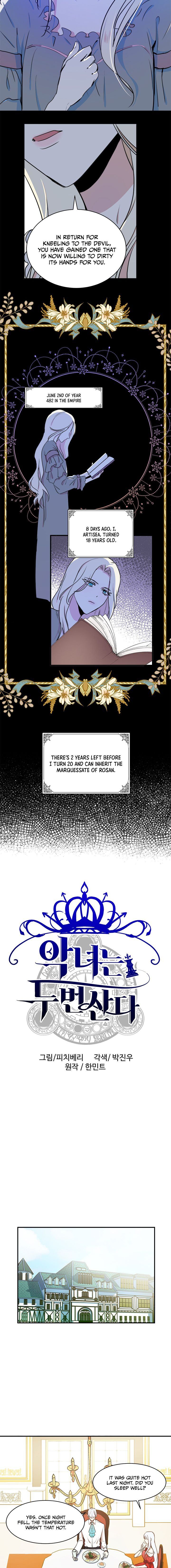 The Villainess Lives Twice 4 3