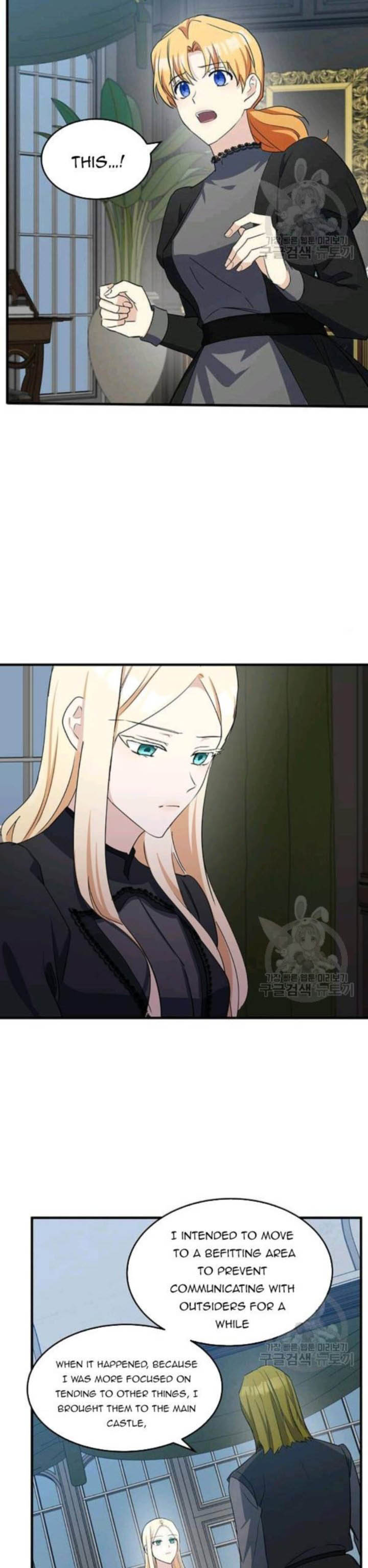 The Villainess Lives Twice 80 8
