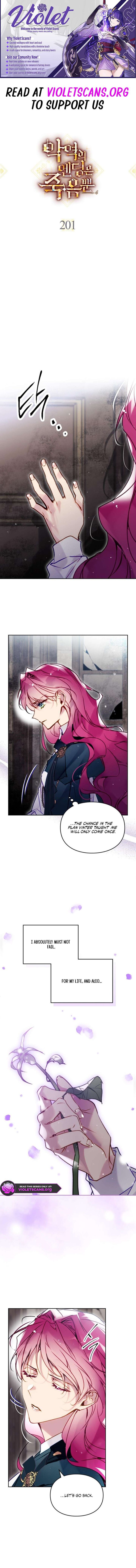 The Villains Ending Is Death 201 1