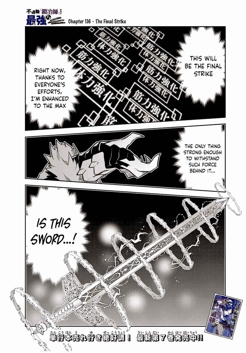 The Weakest Occupation Blacksmith But Its Actually The Strongest 116 1