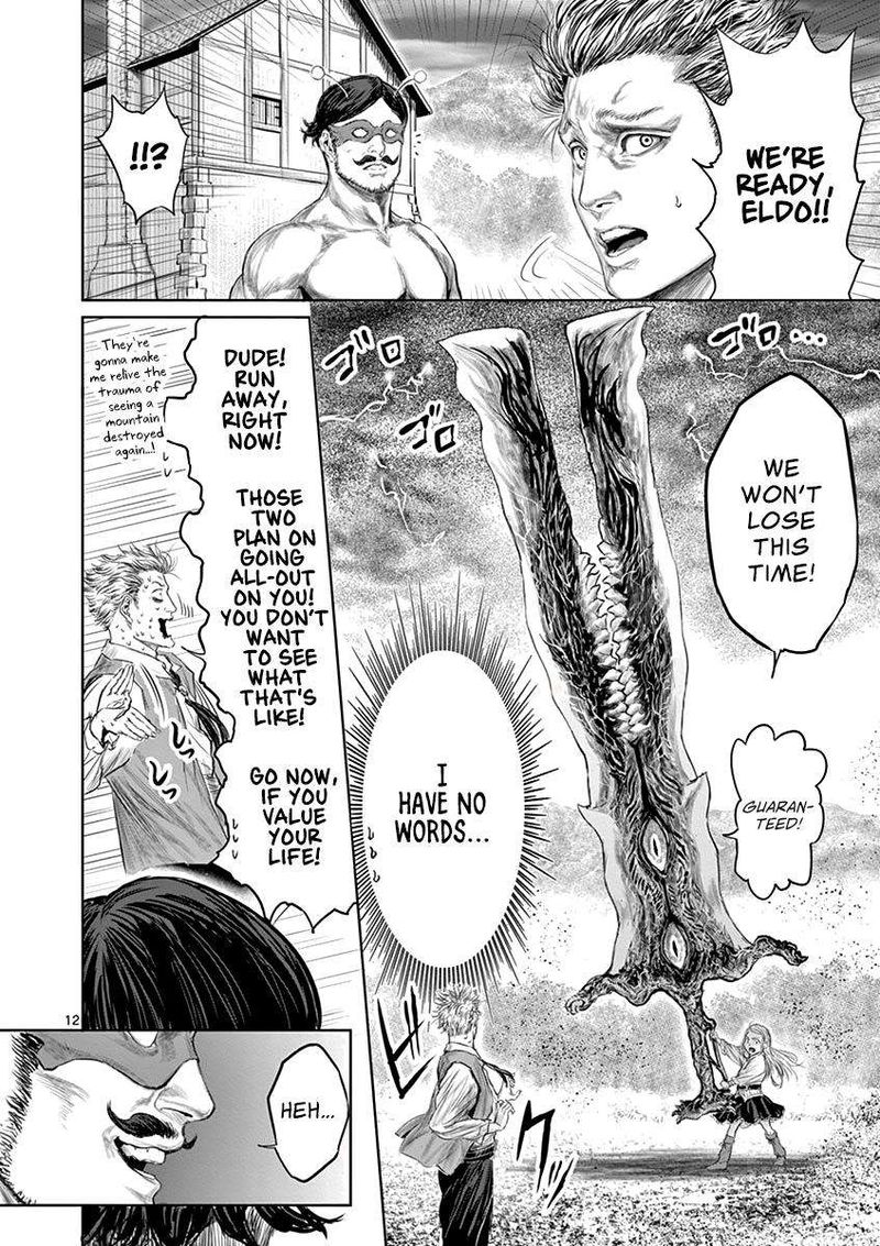 The Whimsical Cursed Sword 10 12
