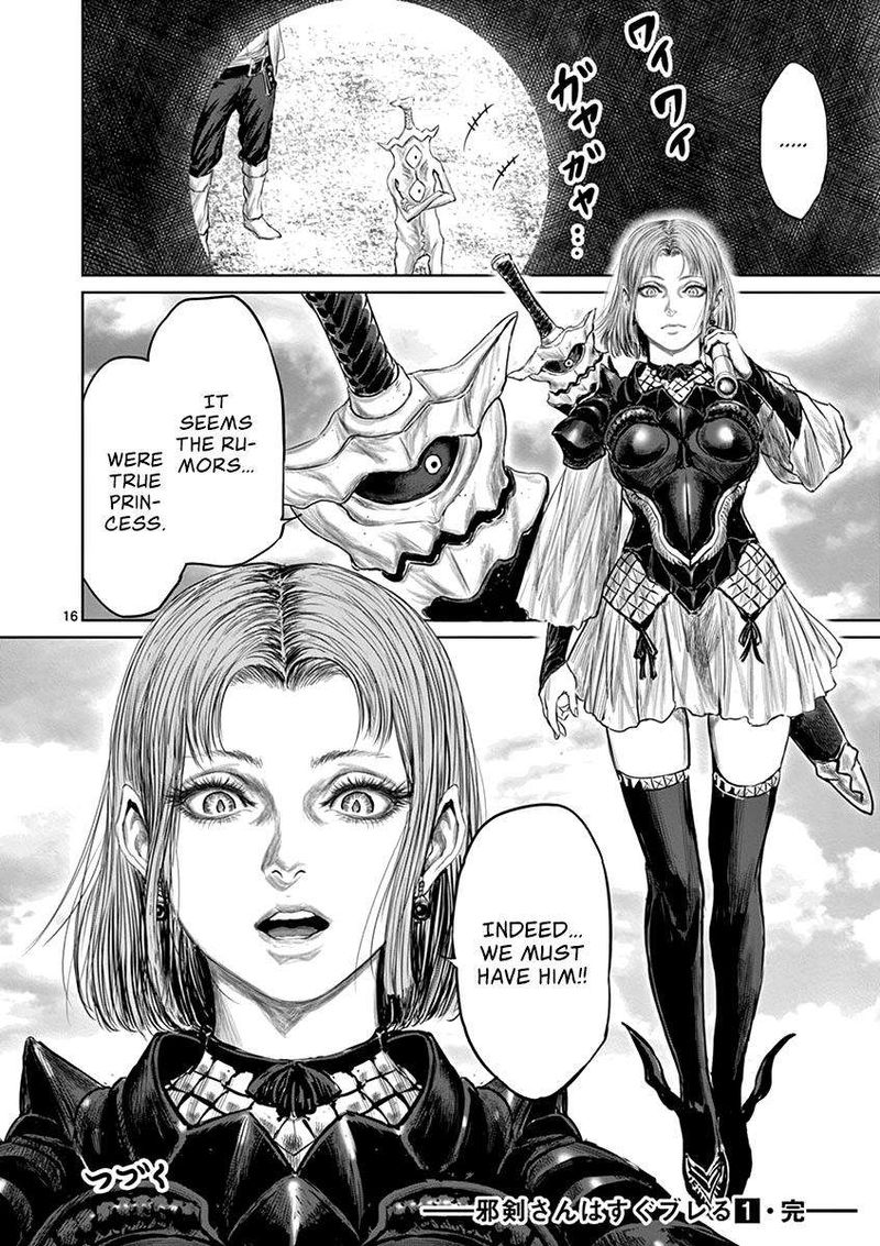 The Whimsical Cursed Sword 10 16