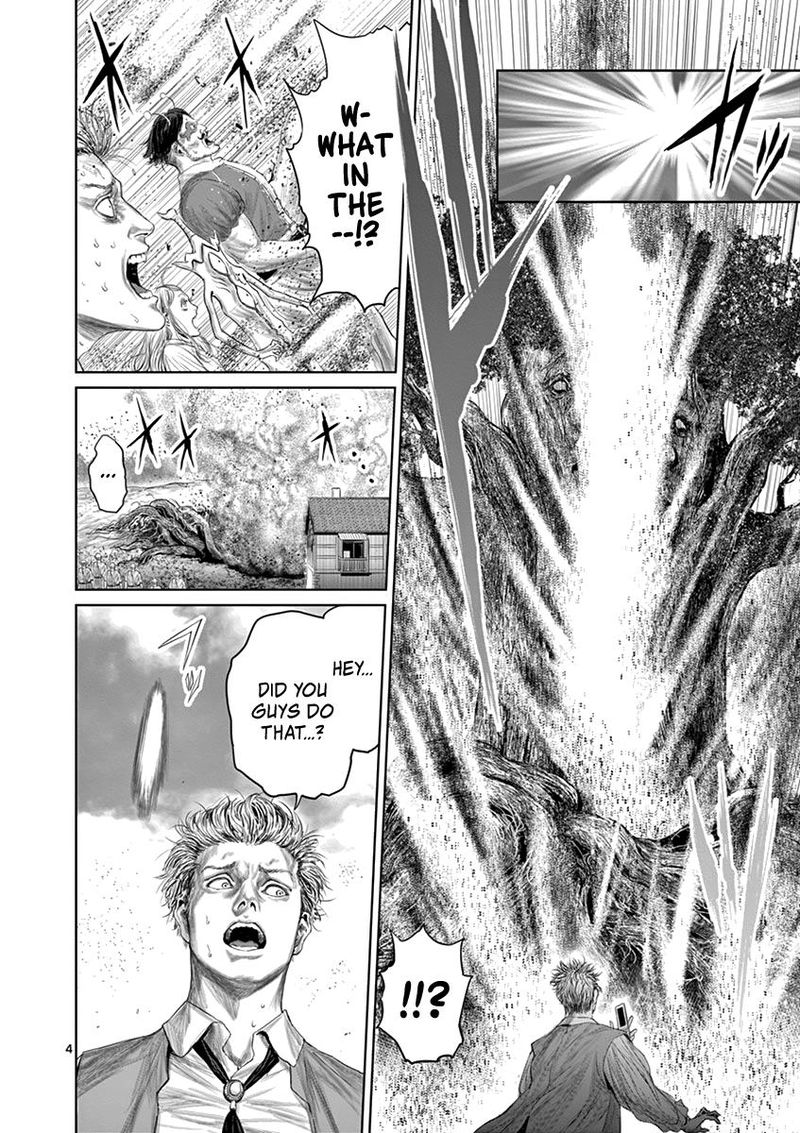 The Whimsical Cursed Sword 13 4