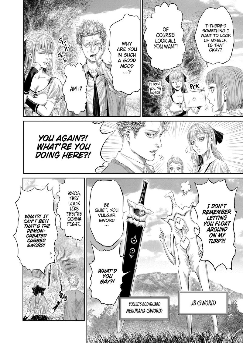The Whimsical Cursed Sword 15 8