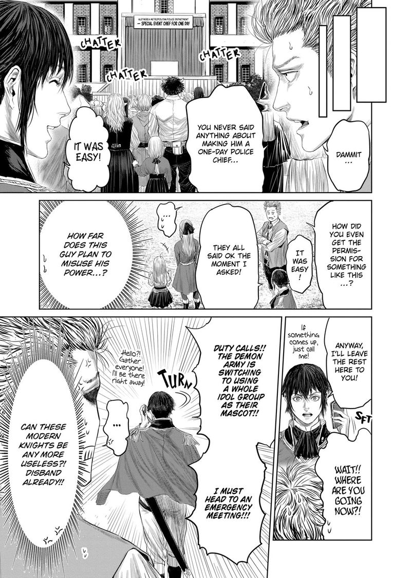 The Whimsical Cursed Sword 16 5