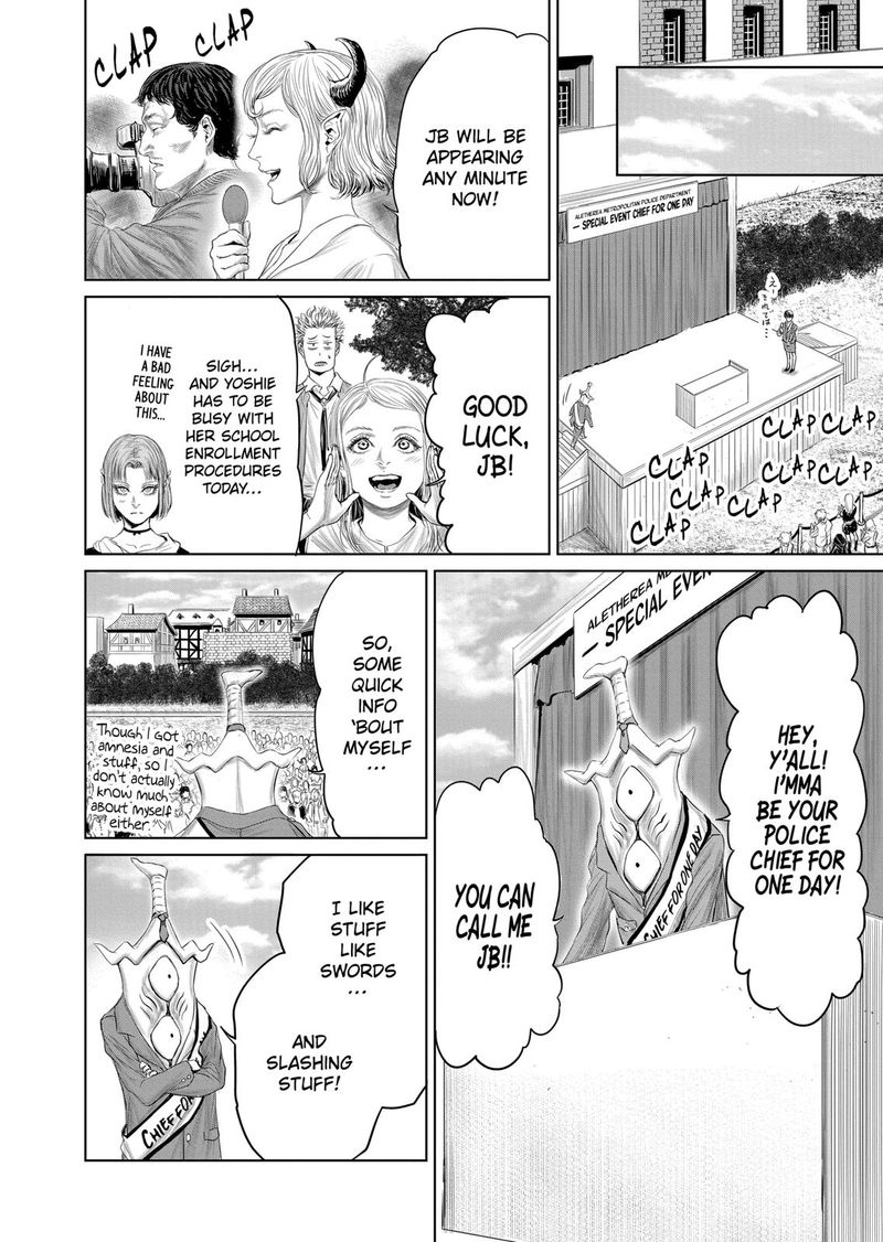 The Whimsical Cursed Sword 16 6