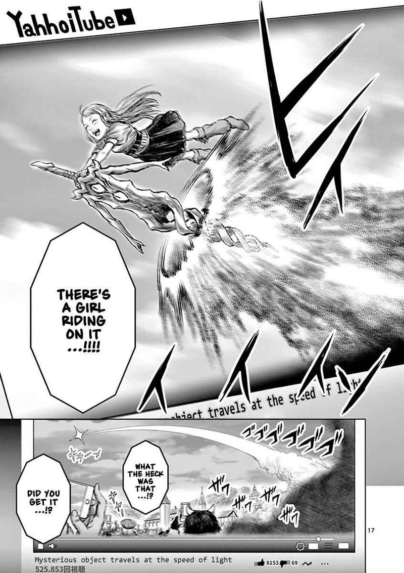 The Whimsical Cursed Sword 2 17