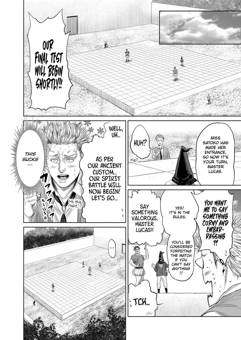The Whimsical Cursed Sword 21 6