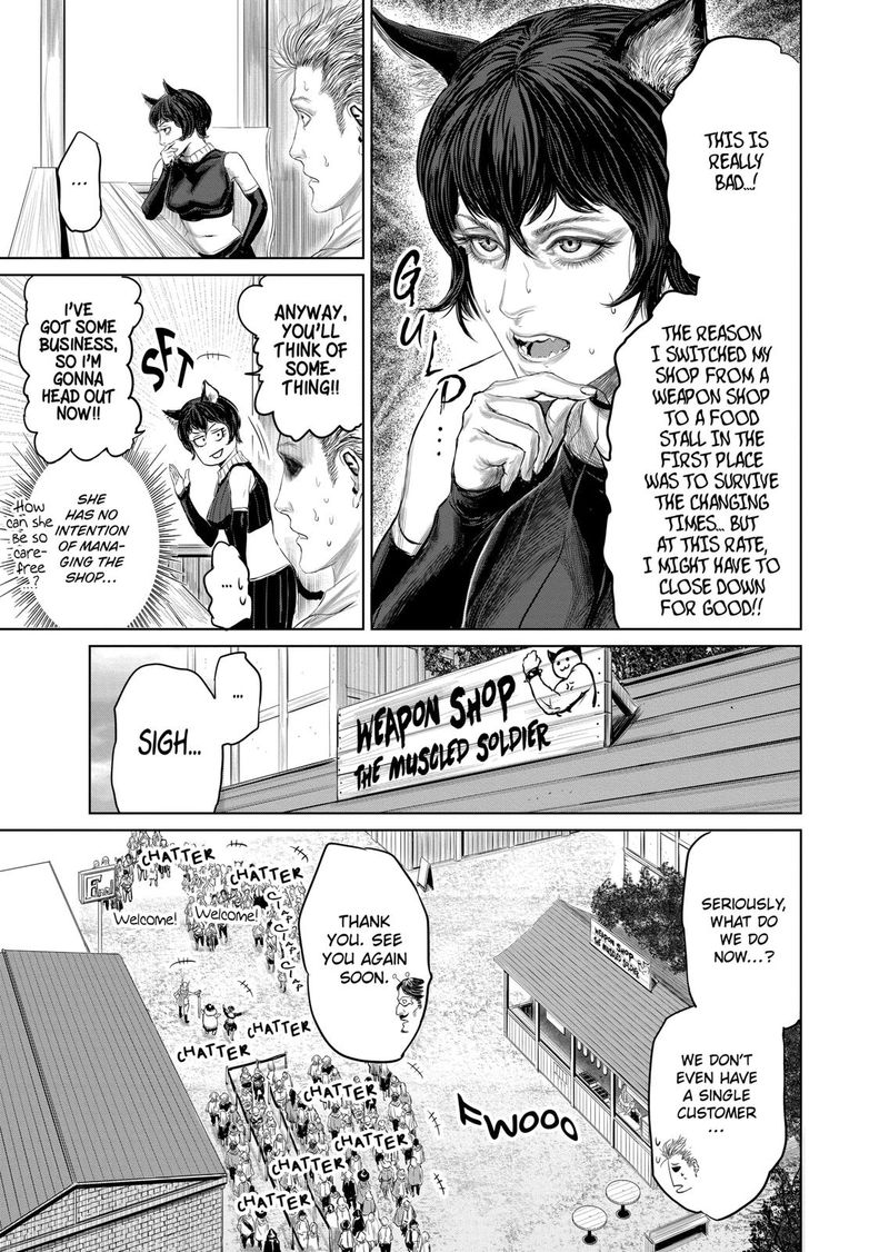 The Whimsical Cursed Sword 23 3