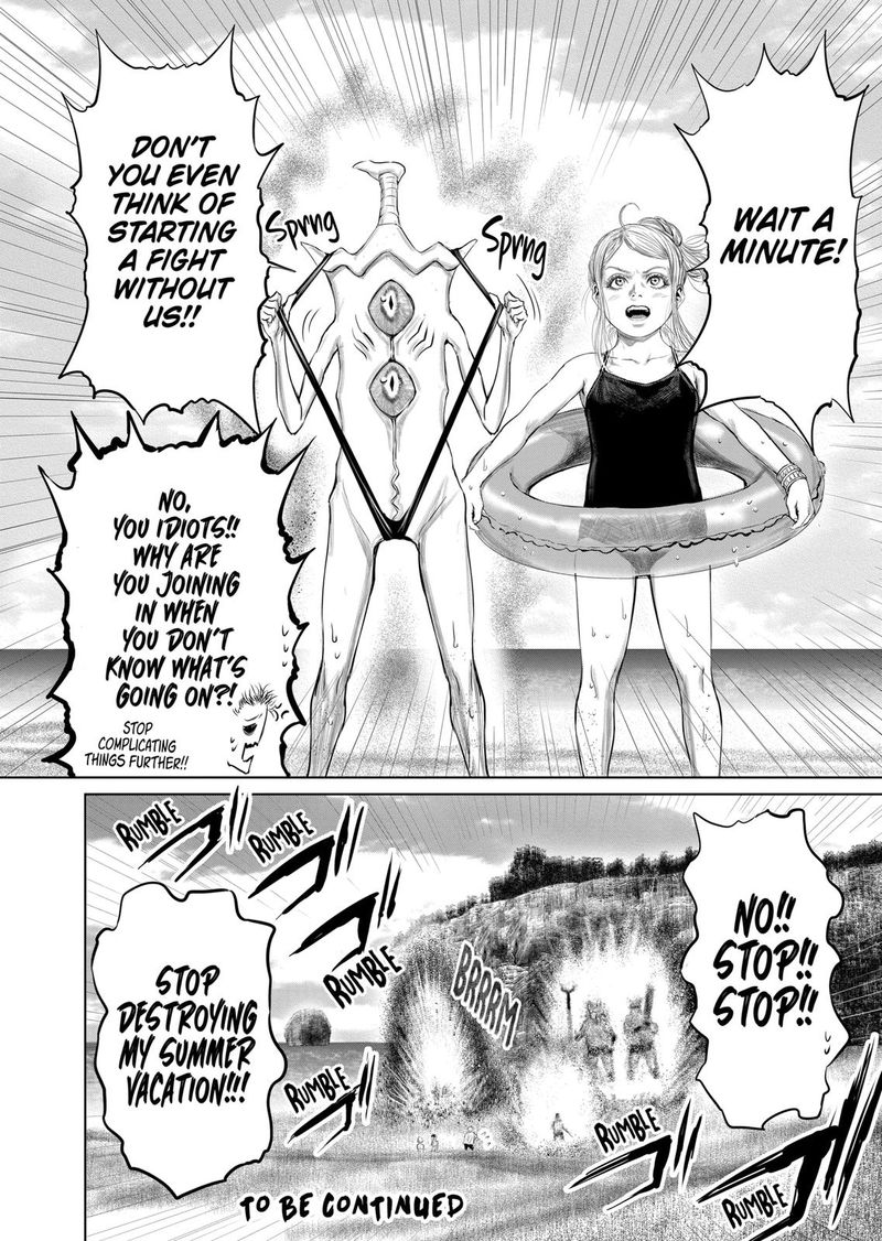 The Whimsical Cursed Sword 26 16