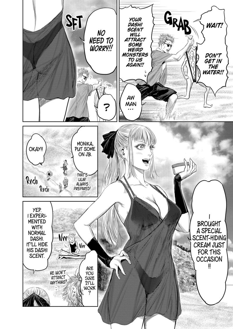 The Whimsical Cursed Sword 26 6