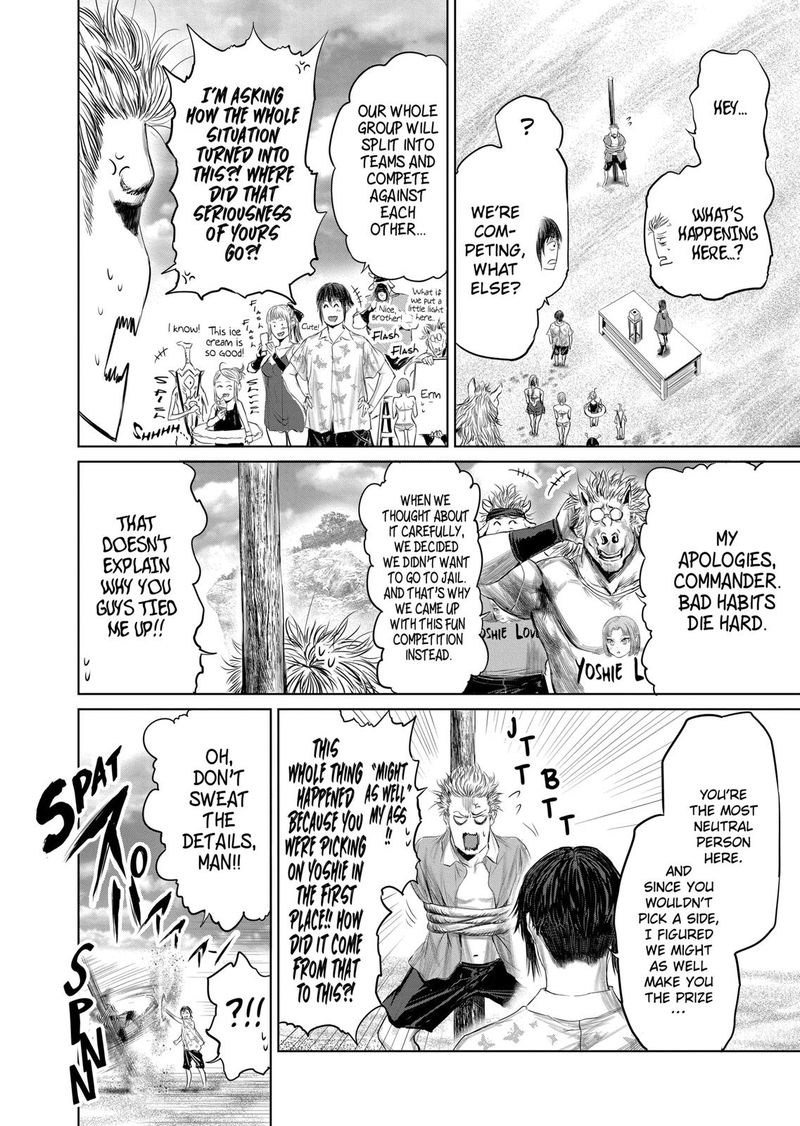 The Whimsical Cursed Sword 27 2