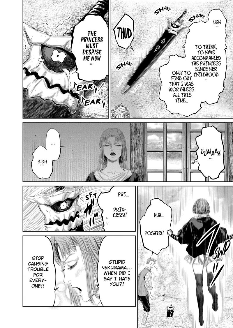 The Whimsical Cursed Sword 28 14