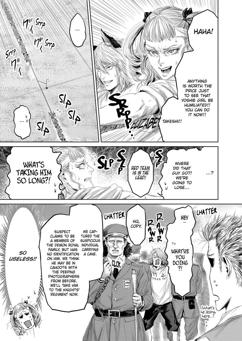 The Whimsical Cursed Sword 37 5